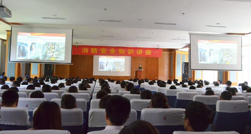 首页| 凯发K8国际·天生赢家一触即发