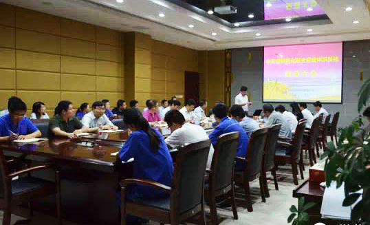 首页| 凯发K8国际·天生赢家一触即发