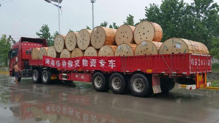 首页| 凯发K8国际·天生赢家一触即发