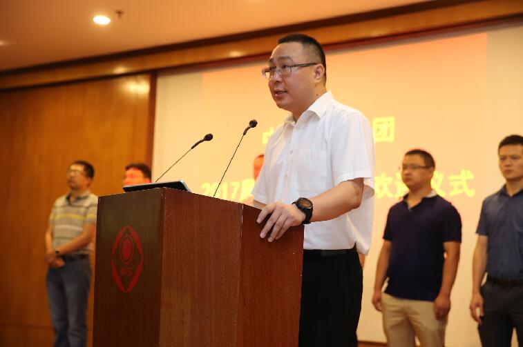 首页| 凯发K8国际·天生赢家一触即发