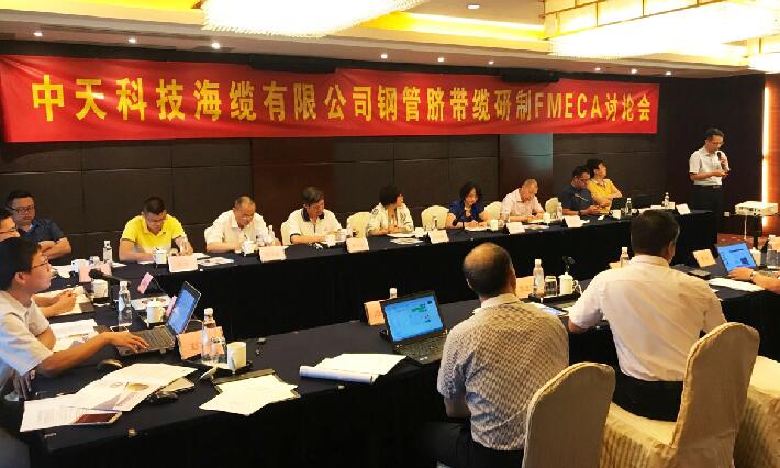 首页| 凯发K8国际·天生赢家一触即发