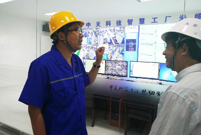 首页| 凯发K8国际·天生赢家一触即发