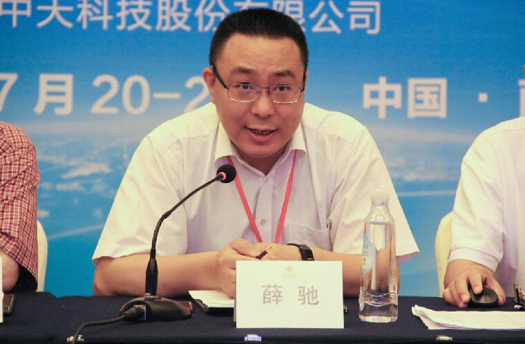 首页| 凯发K8国际·天生赢家一触即发