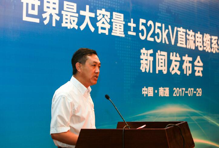 首页| 凯发K8国际·天生赢家一触即发