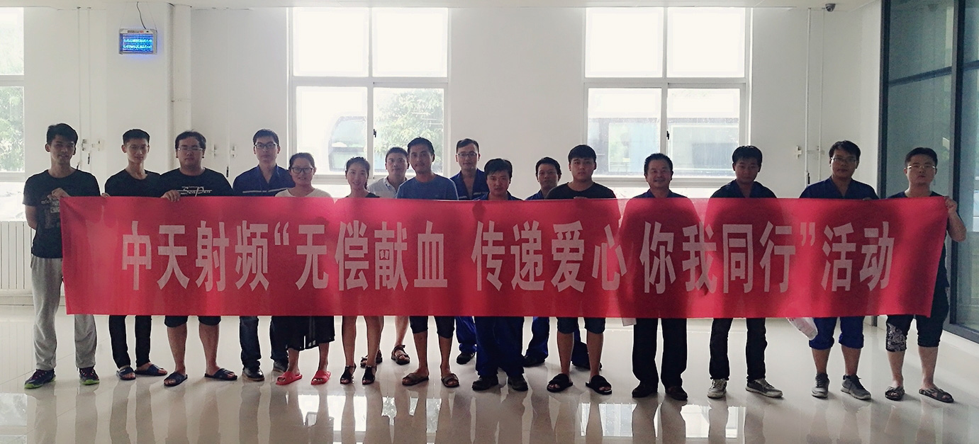 首页| 凯发K8国际·天生赢家一触即发