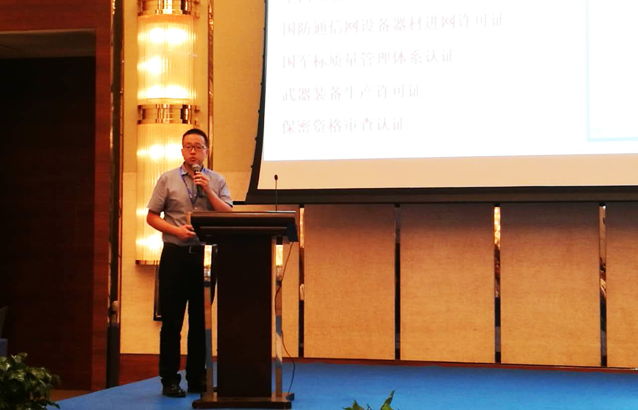 首页| 凯发K8国际·天生赢家一触即发