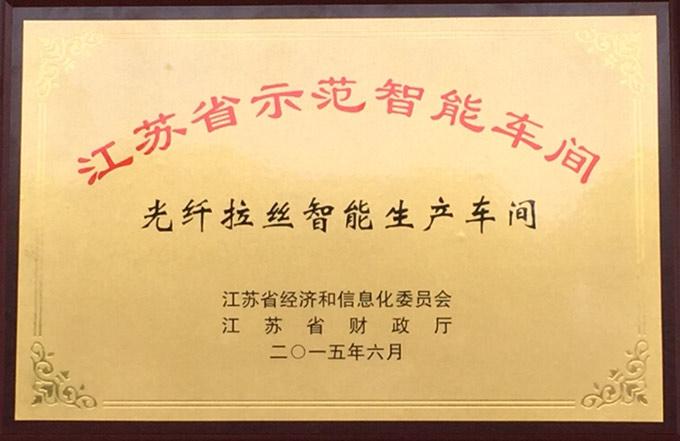 首页| 凯发K8国际·天生赢家一触即发