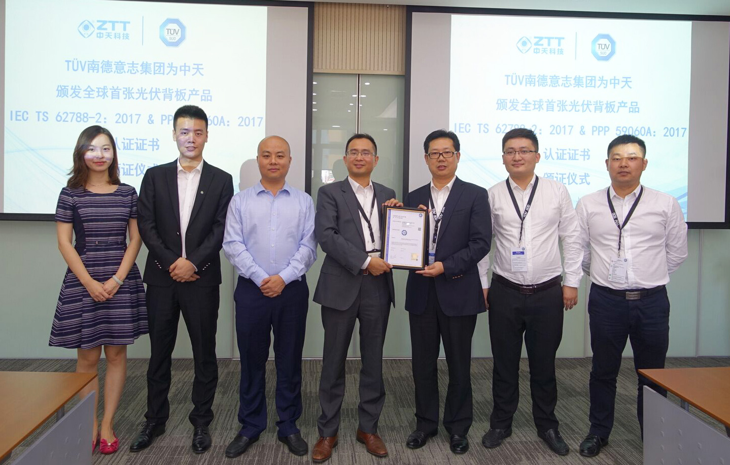 首页| 凯发K8国际·天生赢家一触即发