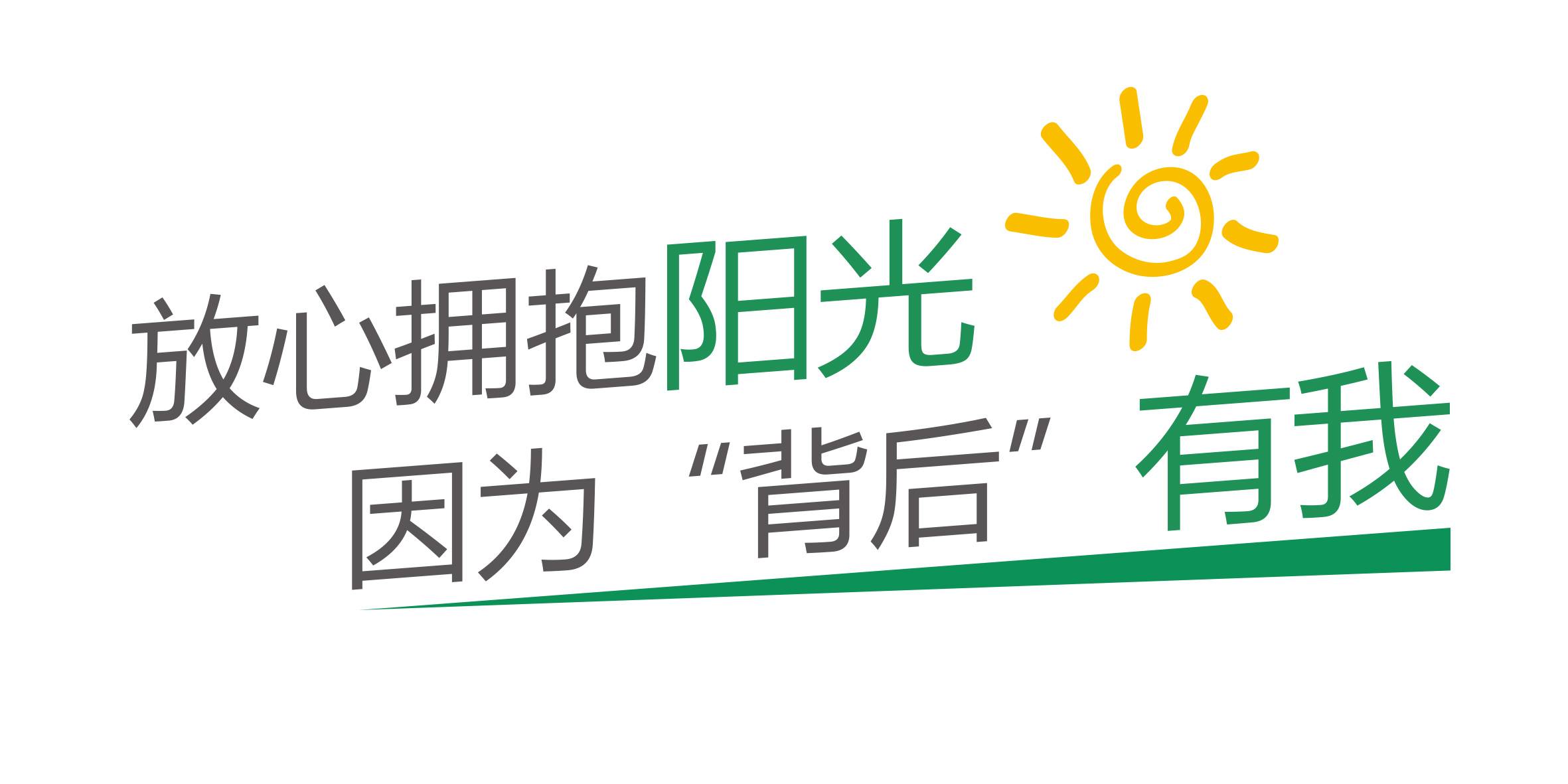 首页| 凯发K8国际·天生赢家一触即发