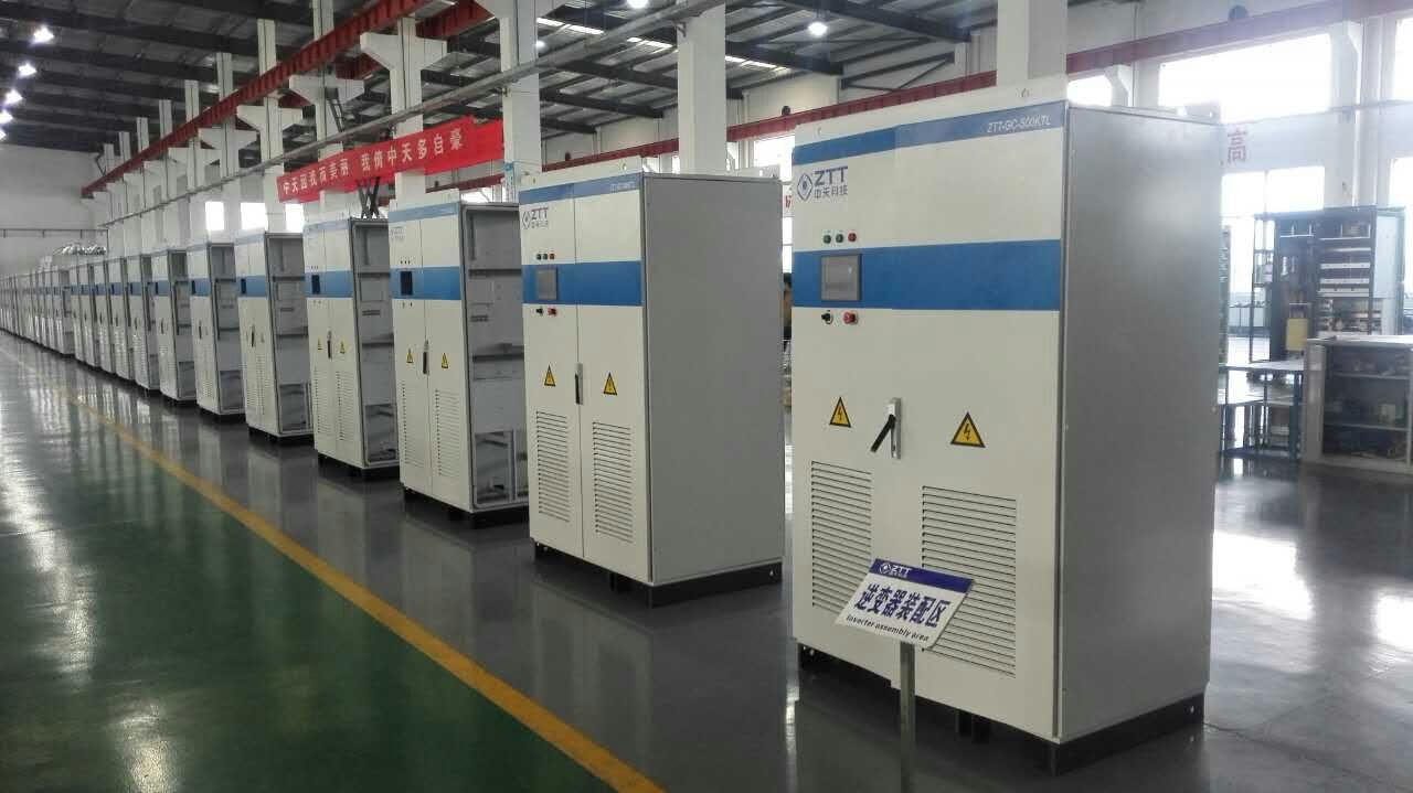 首页| 凯发K8国际·天生赢家一触即发