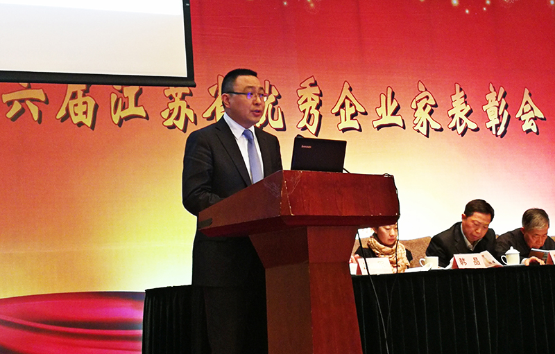 首页| 凯发K8国际·天生赢家一触即发