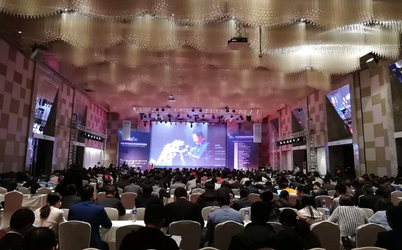 首页| 凯发K8国际·天生赢家一触即发