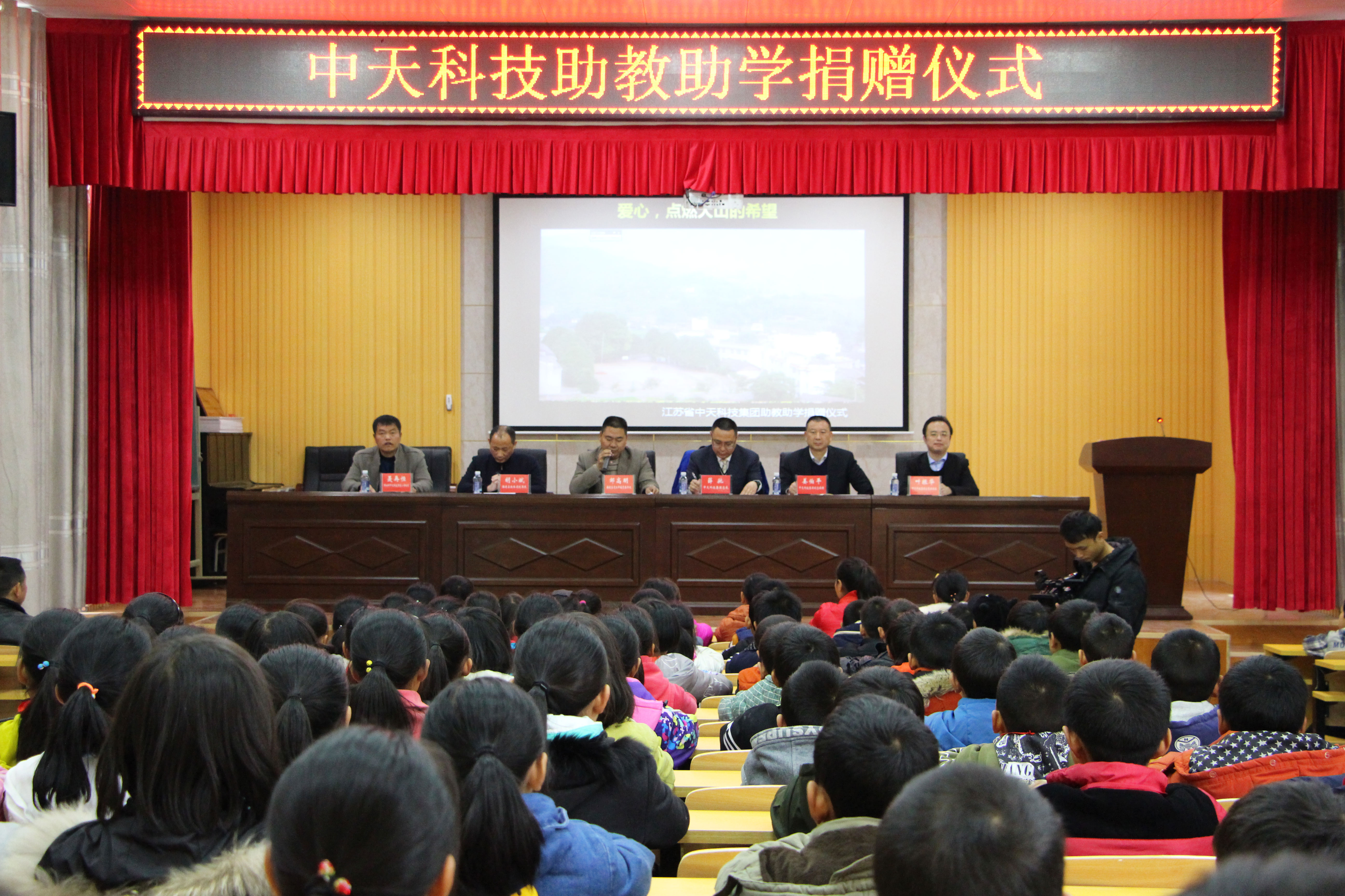 首页| 凯发K8国际·天生赢家一触即发