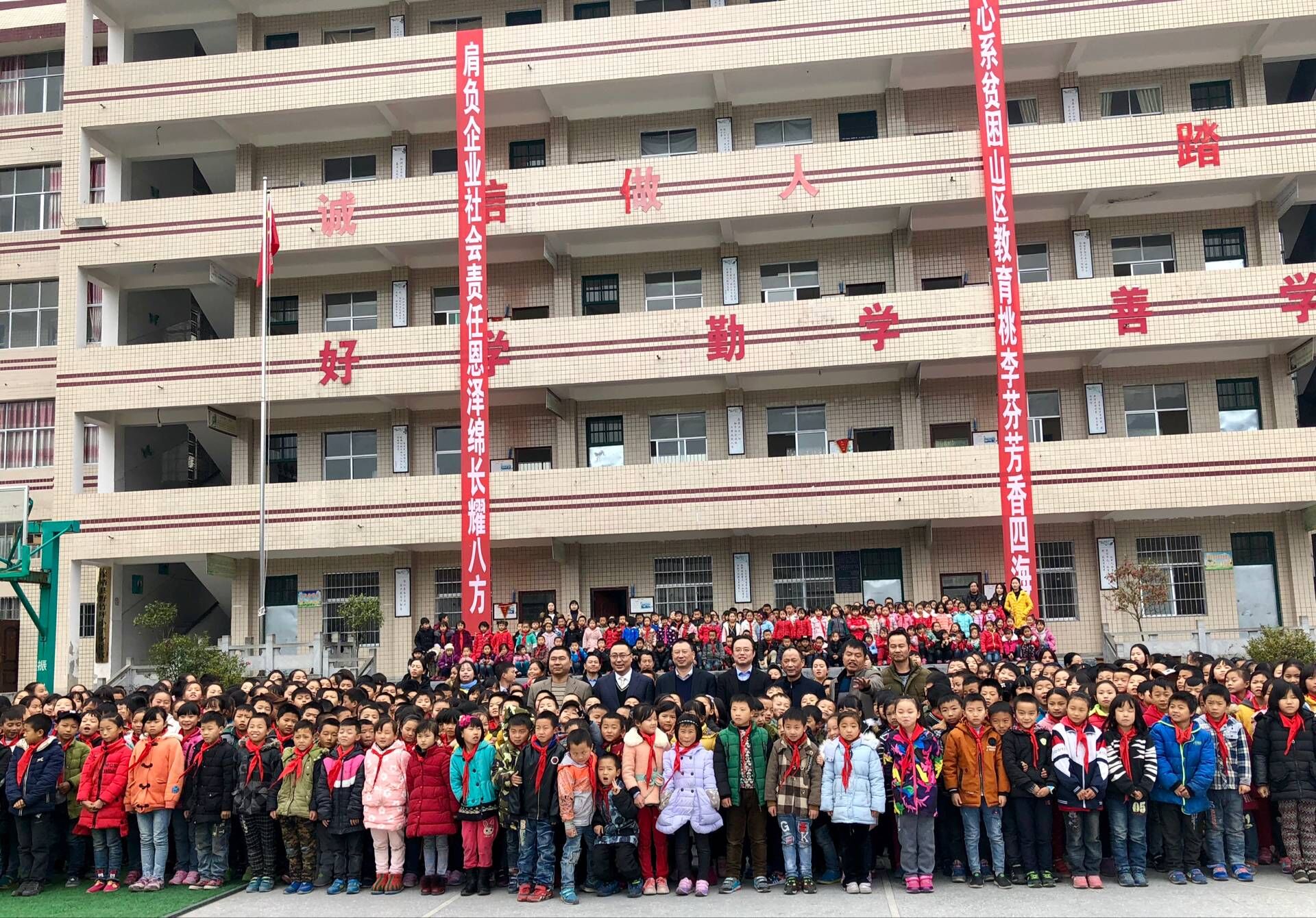 首页| 凯发K8国际·天生赢家一触即发