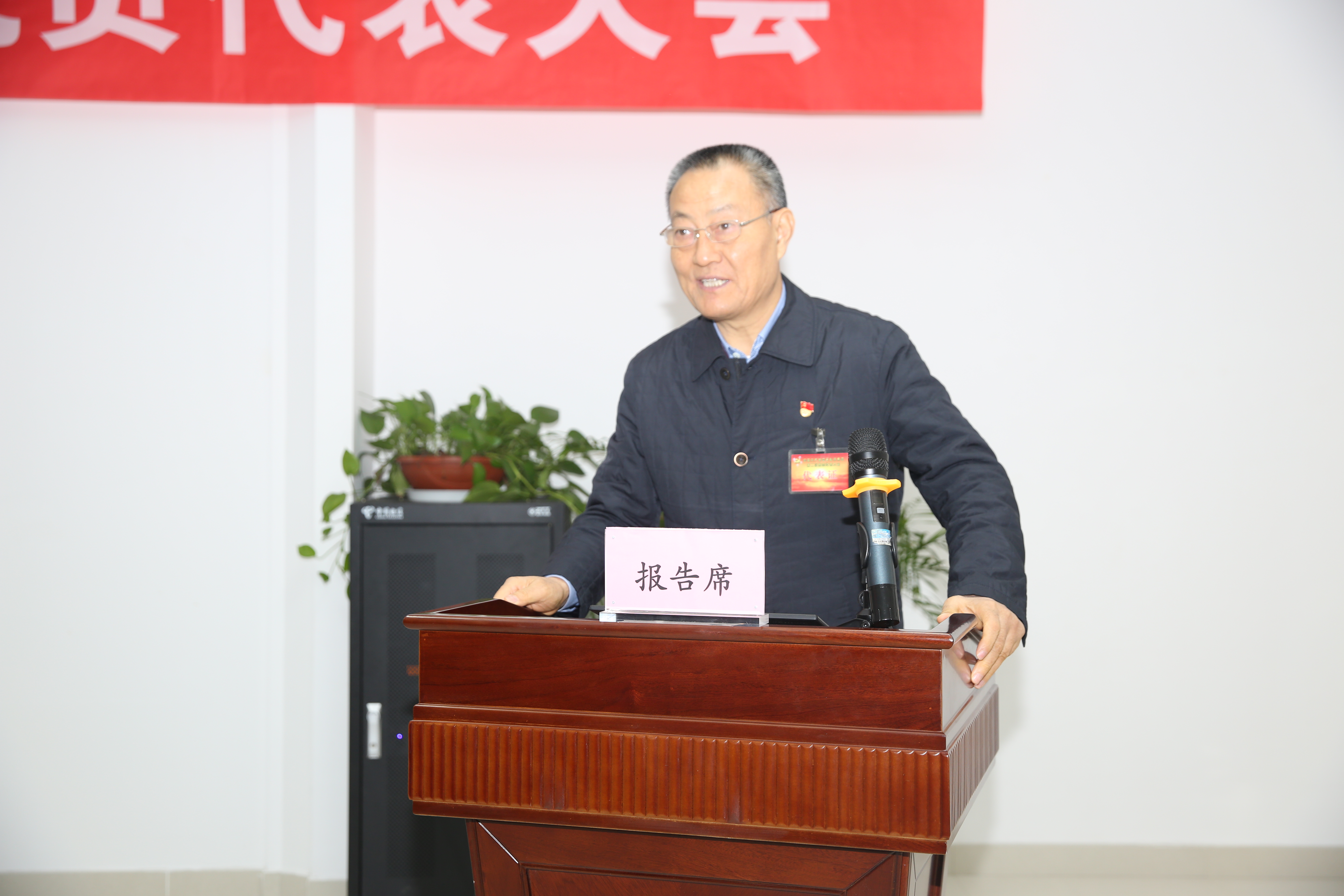 首页| 凯发K8国际·天生赢家一触即发