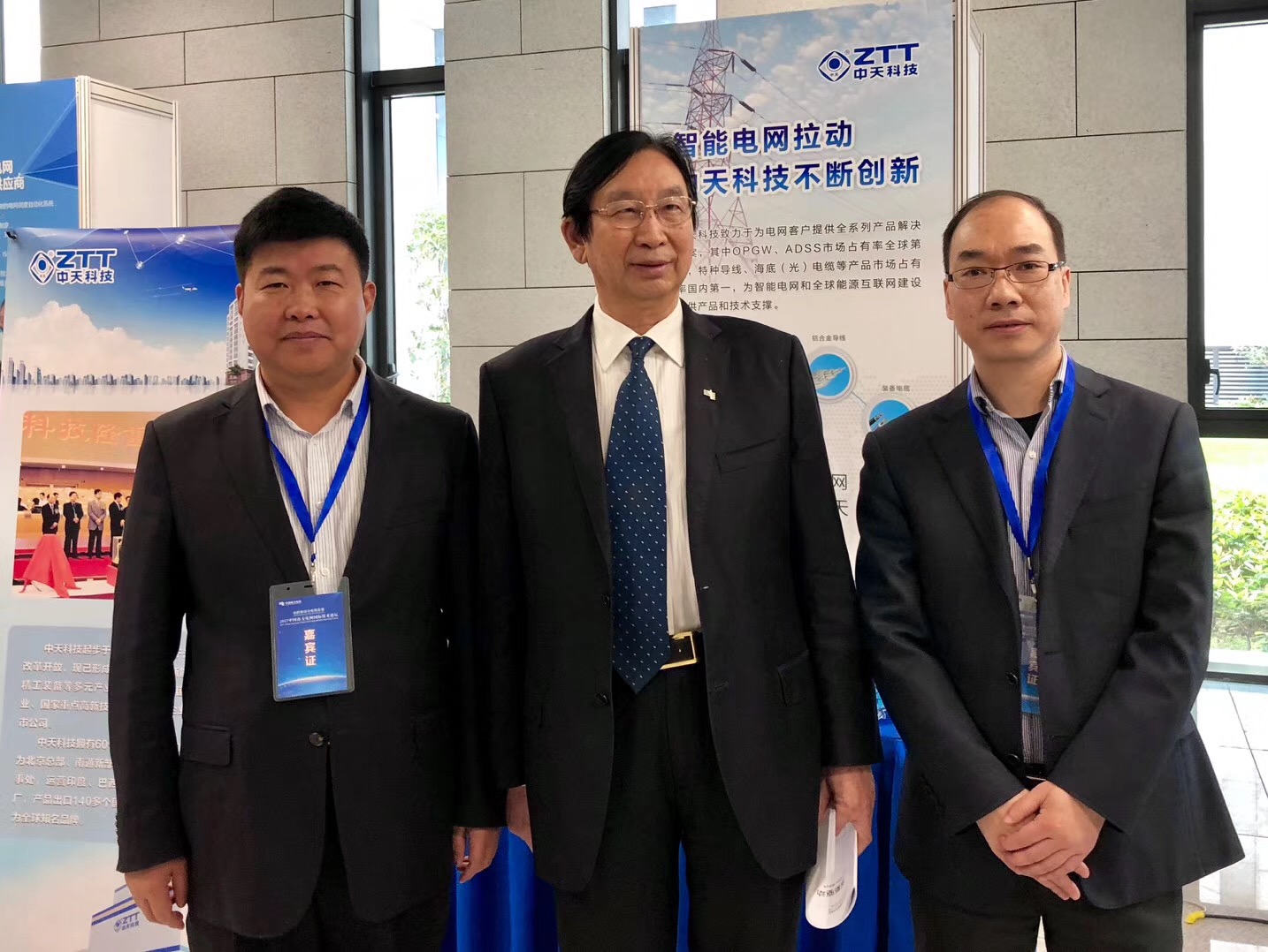 首页| 凯发K8国际·天生赢家一触即发