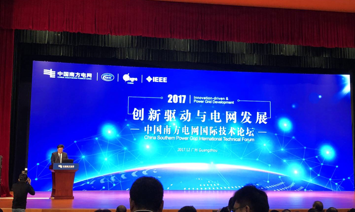 首页| 凯发K8国际·天生赢家一触即发