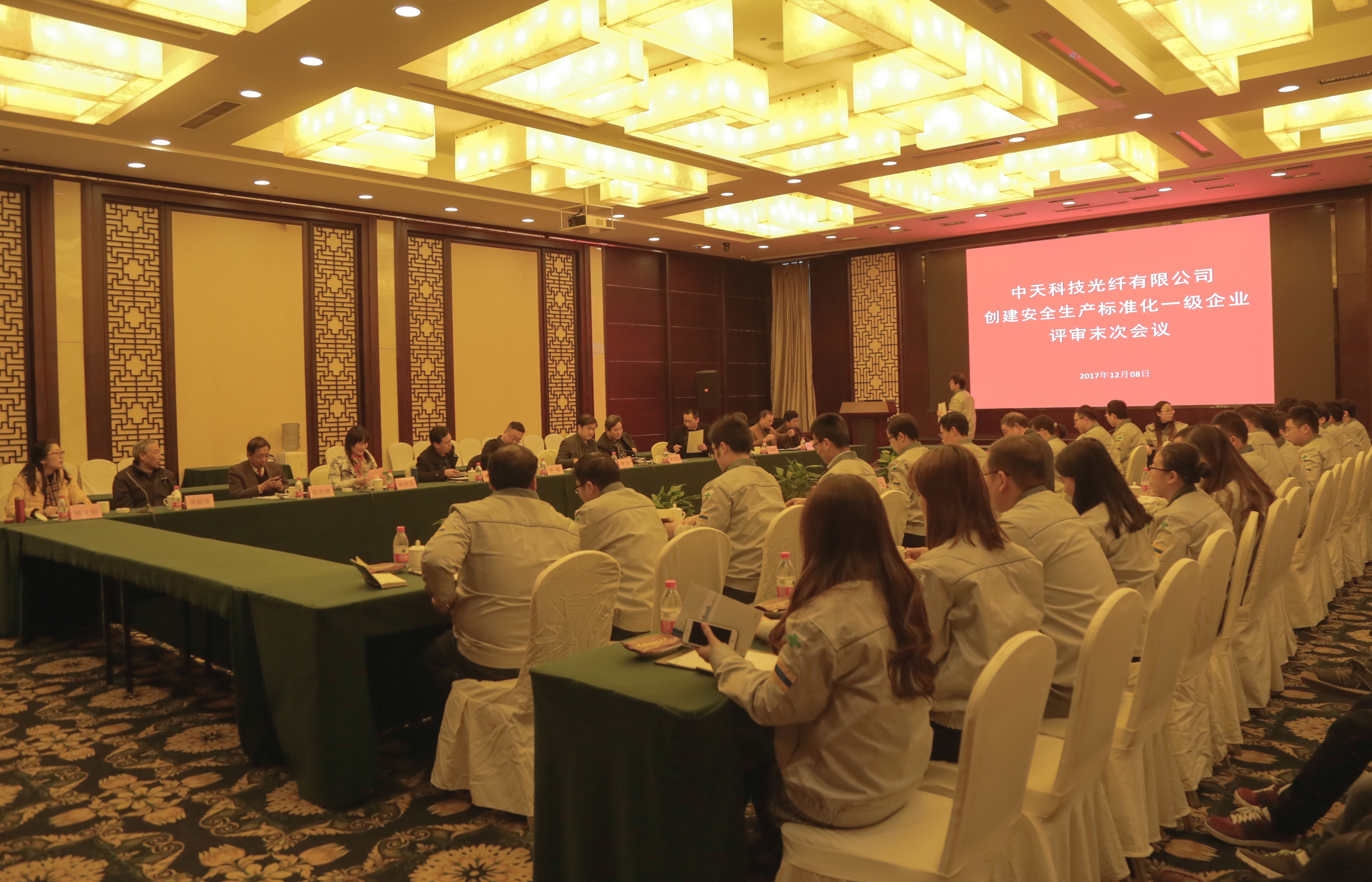 首页| 凯发K8国际·天生赢家一触即发