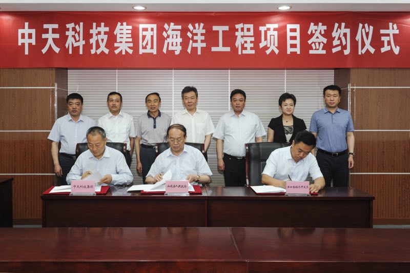 首页| 凯发K8国际·天生赢家一触即发