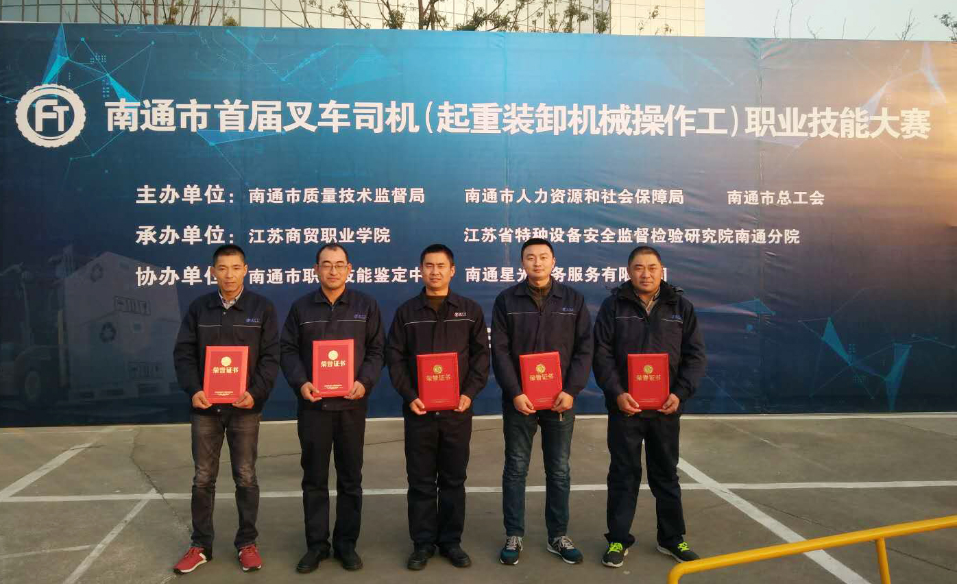 首页| 凯发K8国际·天生赢家一触即发