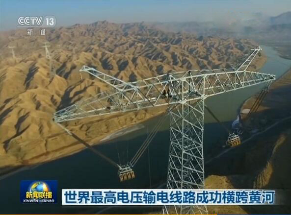 首页| 凯发K8国际·天生赢家一触即发