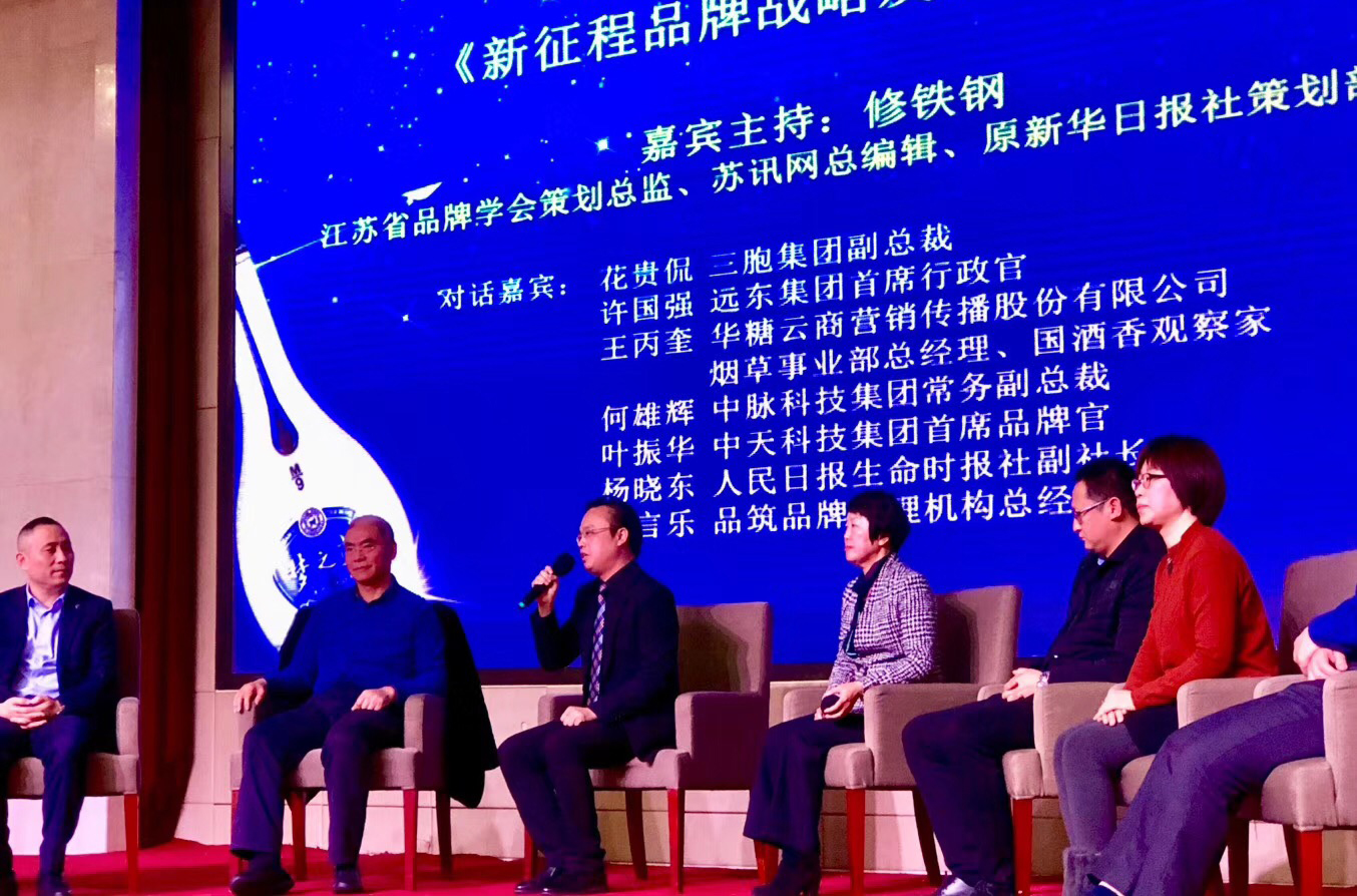 首页| 凯发K8国际·天生赢家一触即发