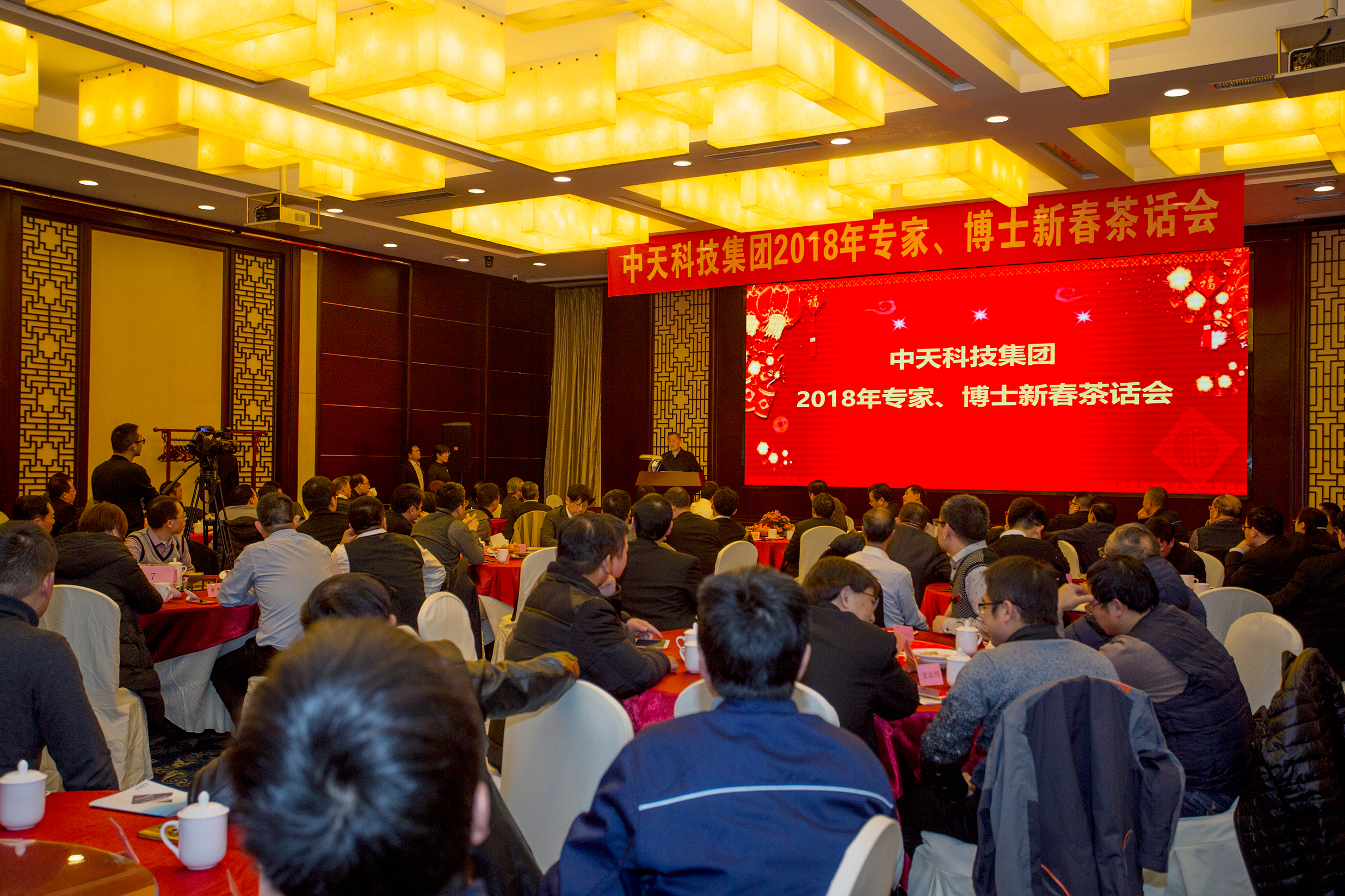 首页| 凯发K8国际·天生赢家一触即发