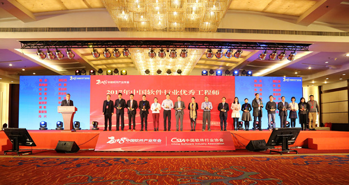 首页| 凯发K8国际·天生赢家一触即发