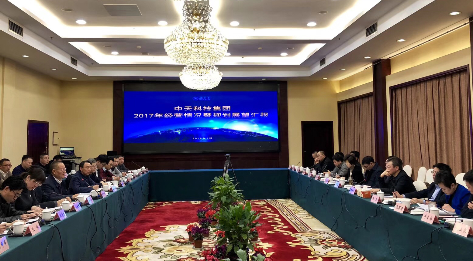 首页| 凯发K8国际·天生赢家一触即发