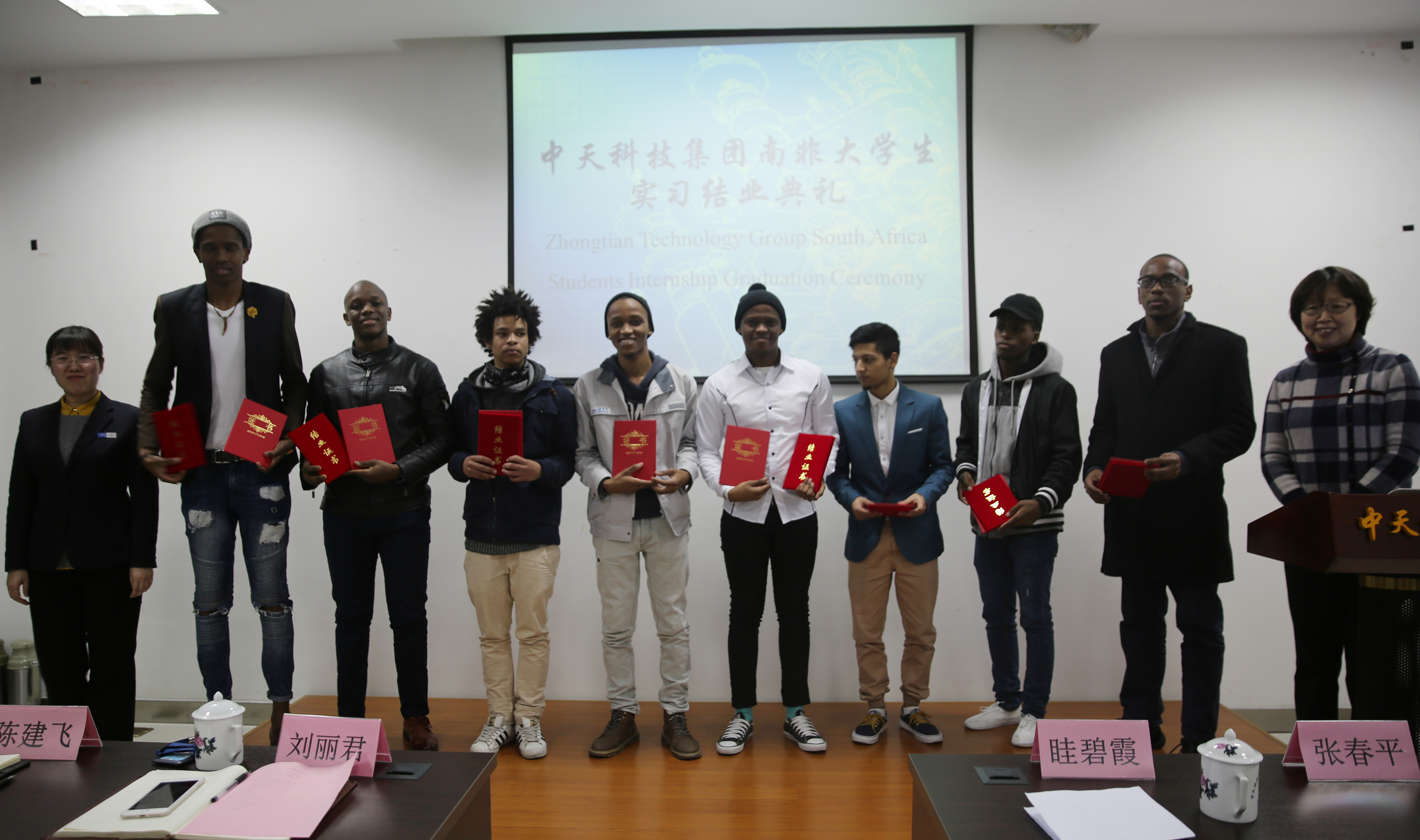 首页| 凯发K8国际·天生赢家一触即发