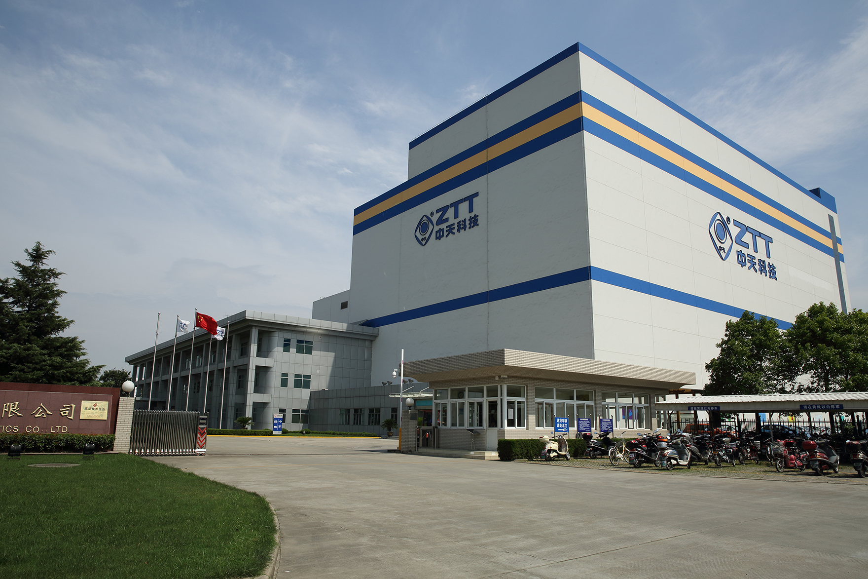 首页| 凯发K8国际·天生赢家一触即发