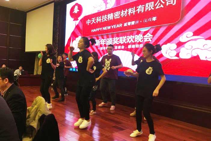 首页| 凯发K8国际·天生赢家一触即发