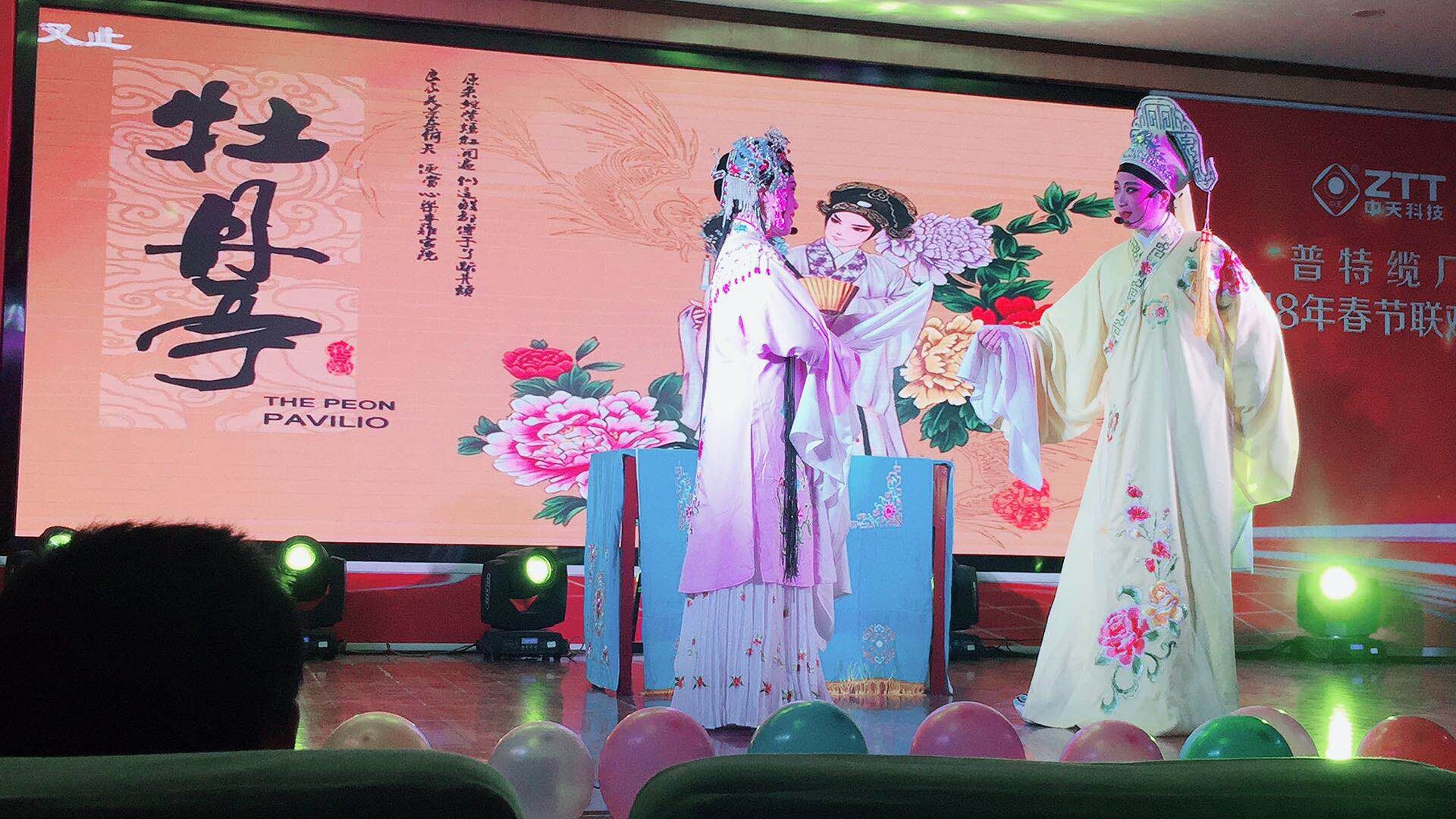 首页| 凯发K8国际·天生赢家一触即发