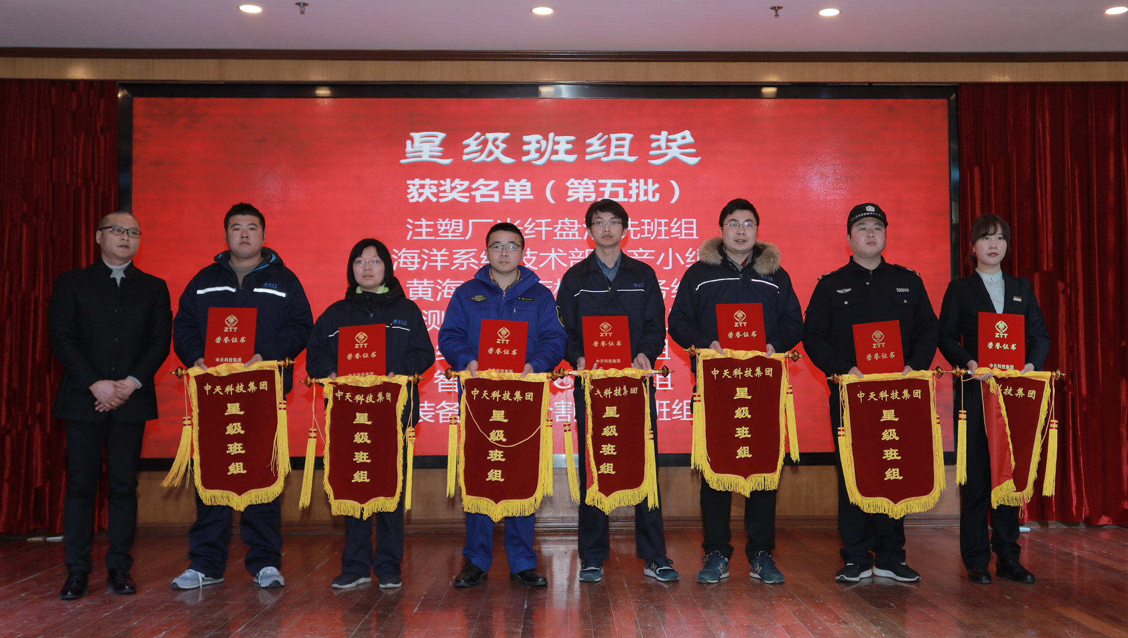 首页| 凯发K8国际·天生赢家一触即发