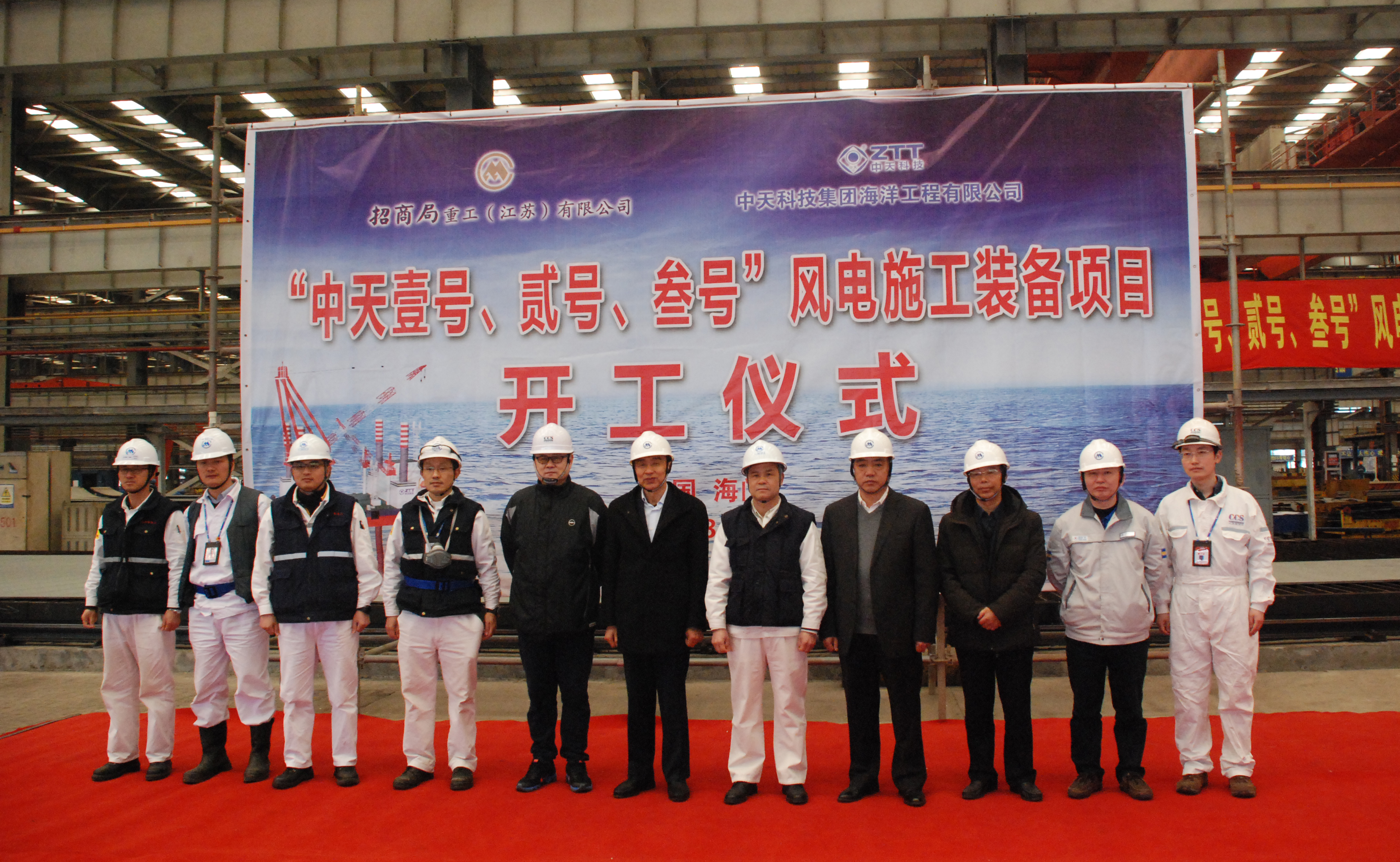 首页| 凯发K8国际·天生赢家一触即发