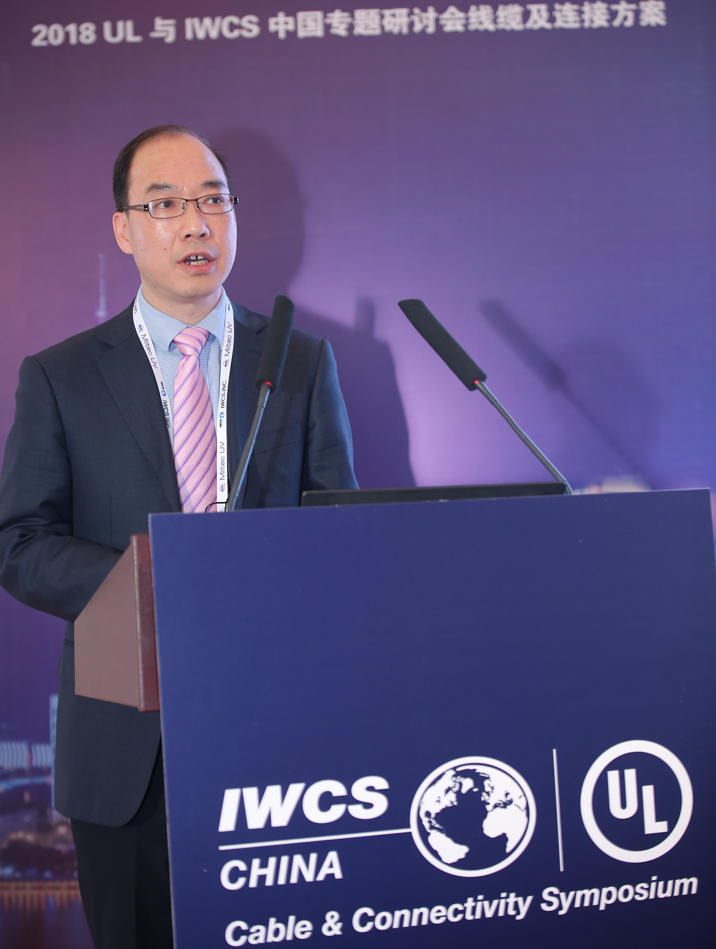 首页| 凯发K8国际·天生赢家一触即发