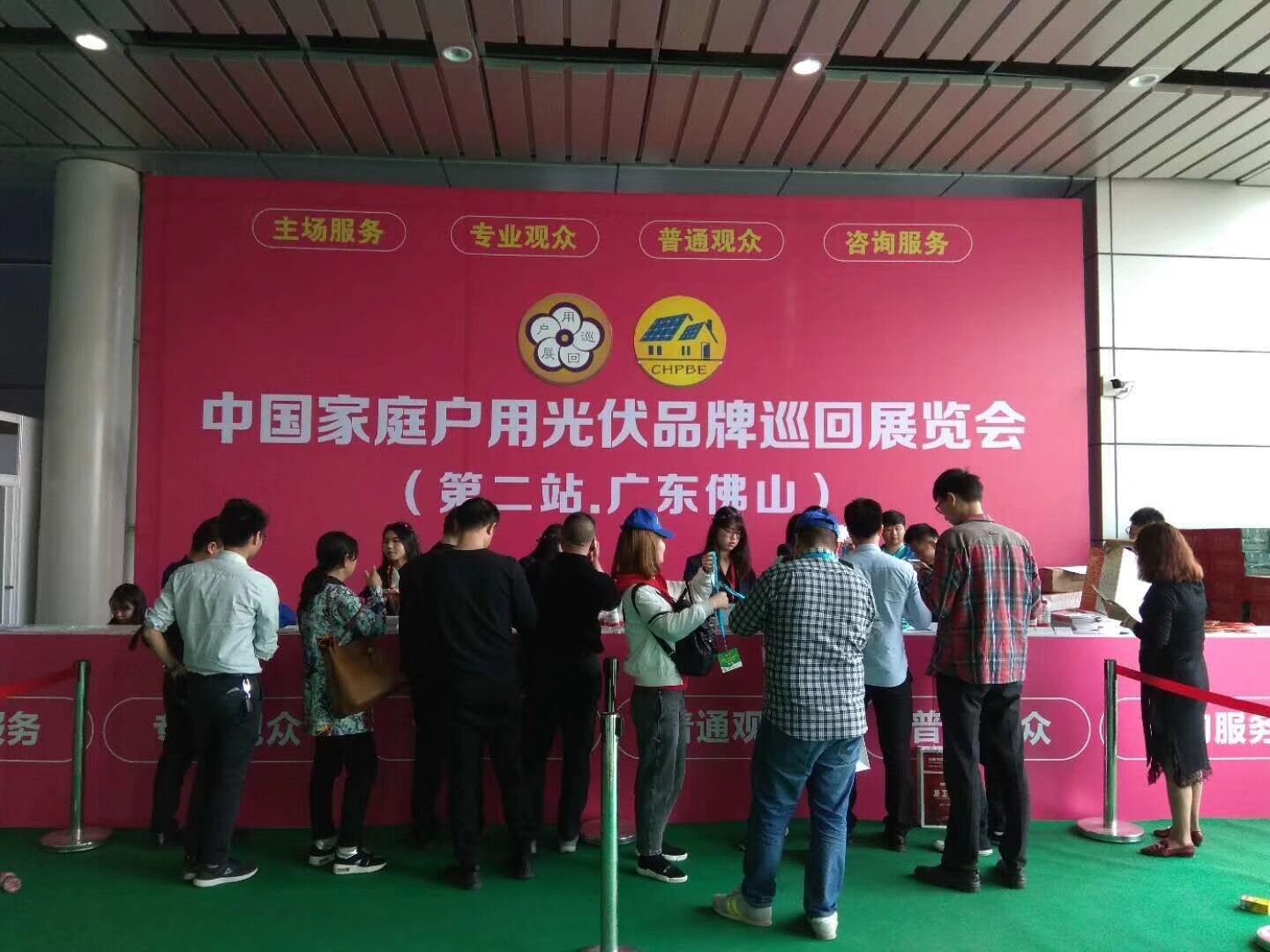 首页| 凯发K8国际·天生赢家一触即发