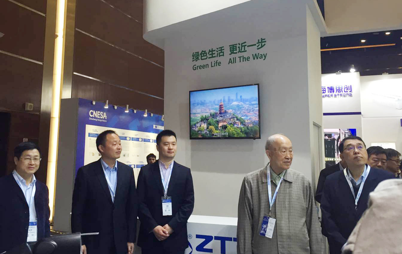 首页| 凯发K8国际·天生赢家一触即发