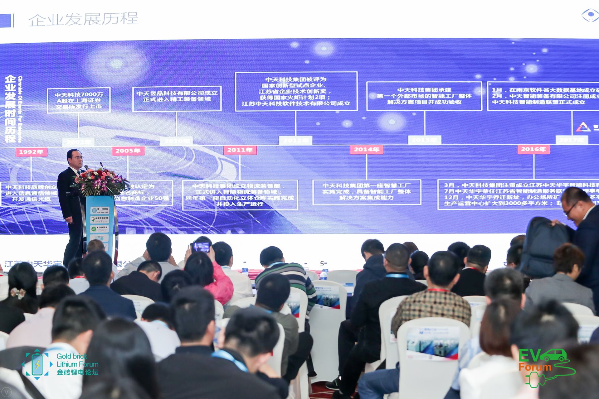 首页| 凯发K8国际·天生赢家一触即发