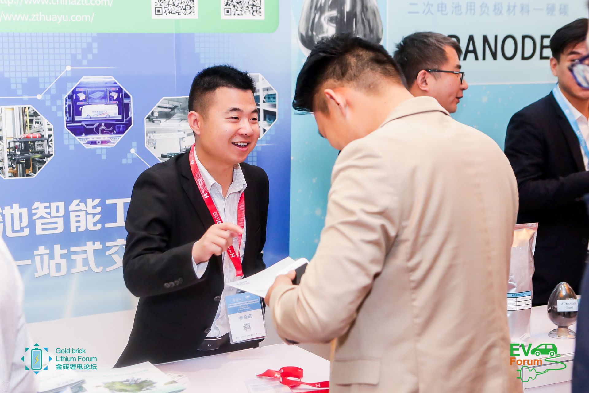 首页| 凯发K8国际·天生赢家一触即发