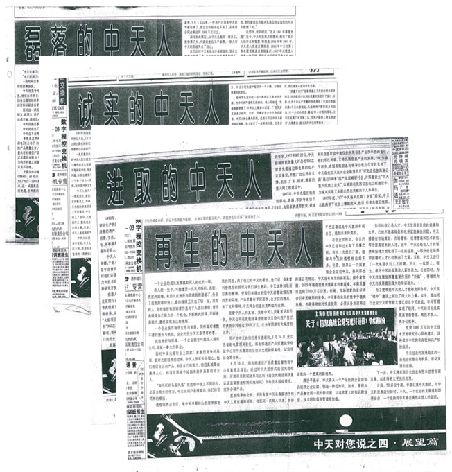 首页| 凯发K8国际·天生赢家一触即发