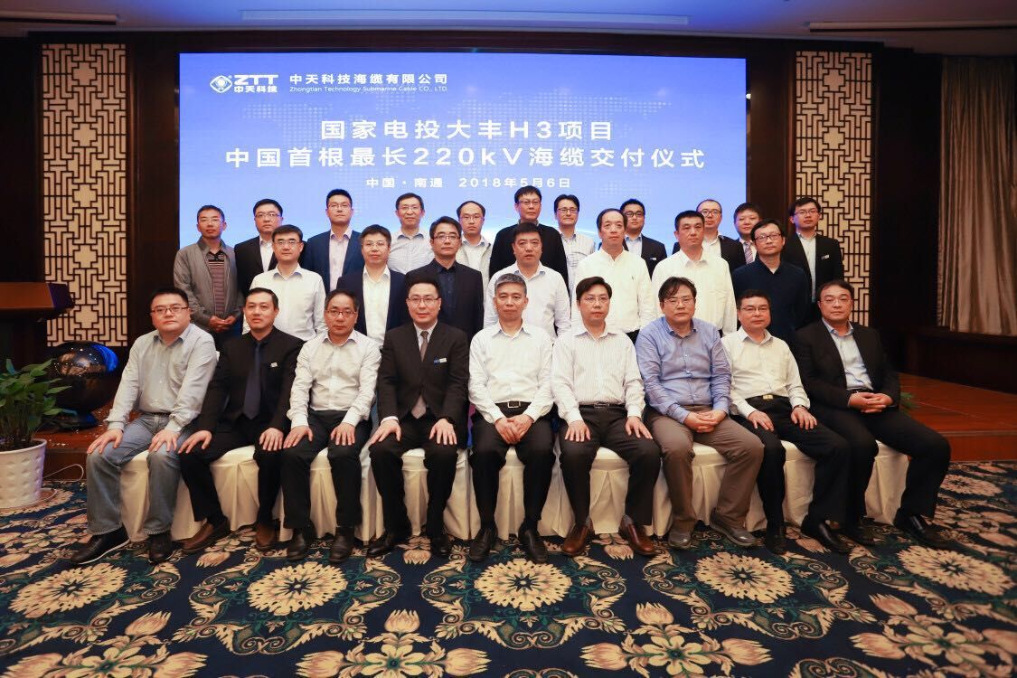 首页| 凯发K8国际·天生赢家一触即发