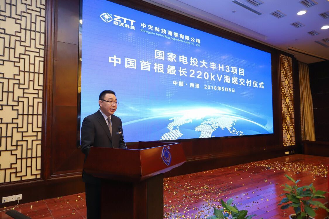 首页| 凯发K8国际·天生赢家一触即发