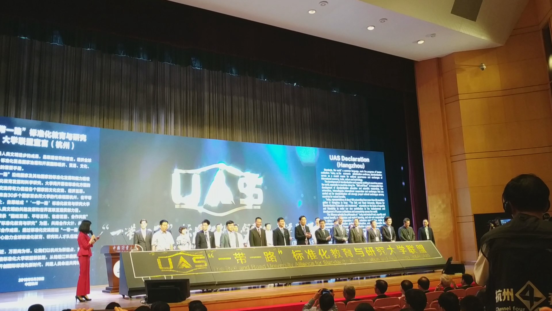 首页| 凯发K8国际·天生赢家一触即发