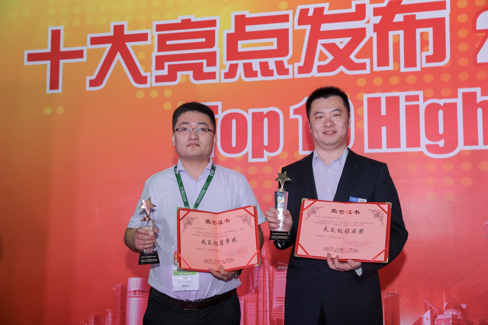 首页| 凯发K8国际·天生赢家一触即发