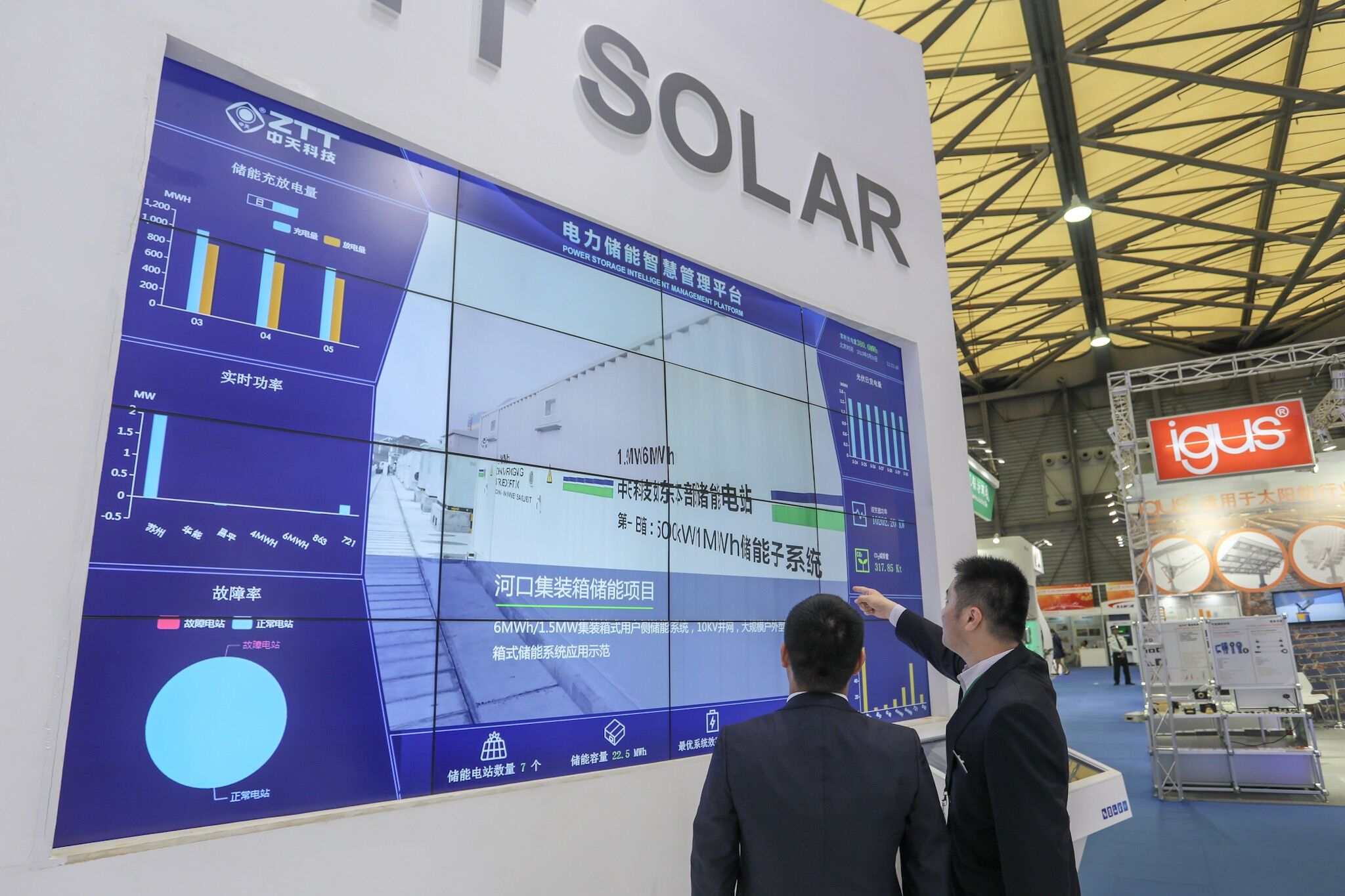 首页| 凯发K8国际·天生赢家一触即发