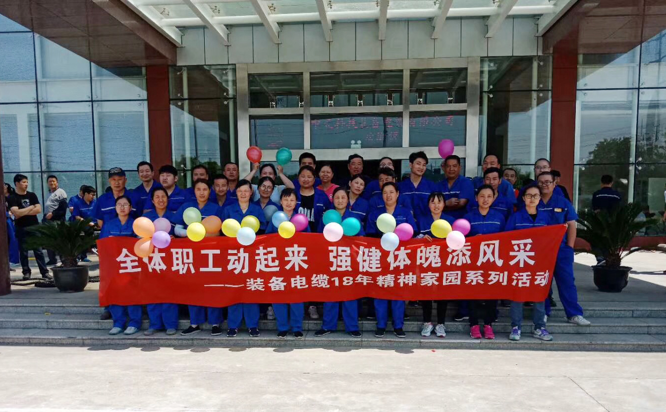 首页| 凯发K8国际·天生赢家一触即发