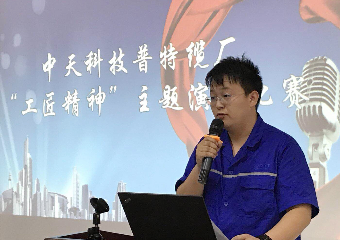 首页| 凯发K8国际·天生赢家一触即发