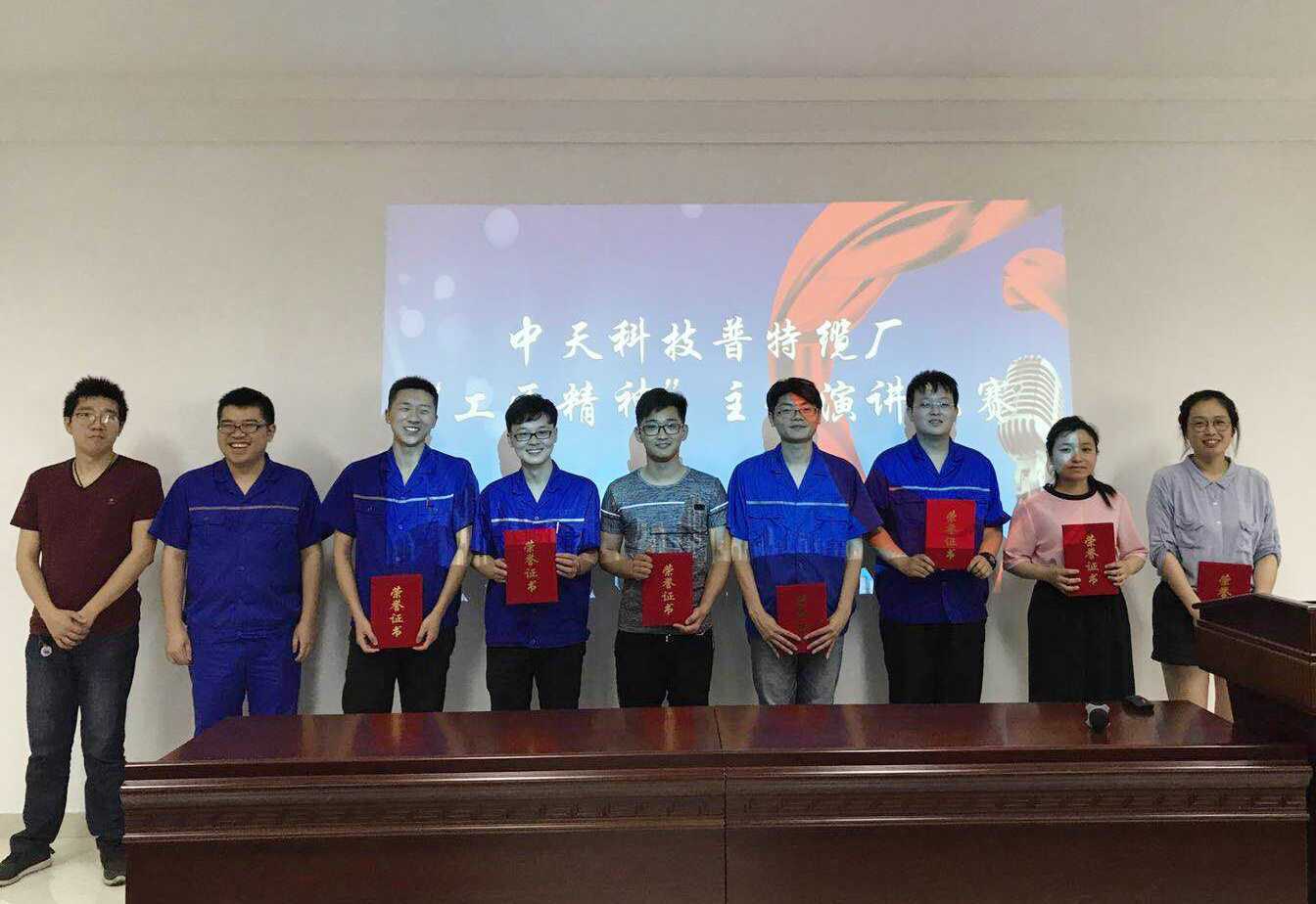 首页| 凯发K8国际·天生赢家一触即发