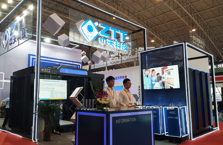 首页| 凯发K8国际·天生赢家一触即发